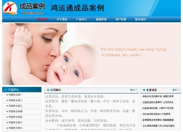 經(jīng)濟(jì)型成品案例No:7825