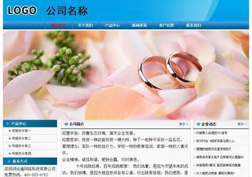 經(jīng)濟(jì)型成品案例No:7825