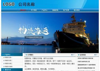 經(jīng)濟(jì)型成品案例No:7825