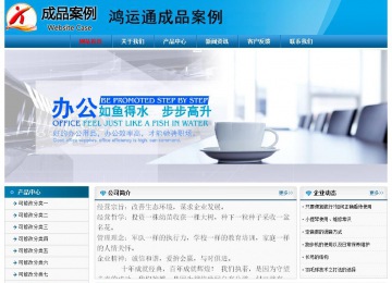 經(jīng)濟(jì)型成品案例No:7825