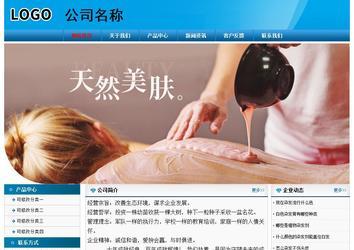 經(jīng)濟(jì)型成品案例No:7825