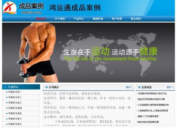 經(jīng)濟型成品案例No:7825