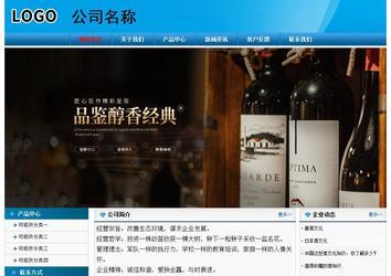 經(jīng)濟(jì)型成品案例No:7825