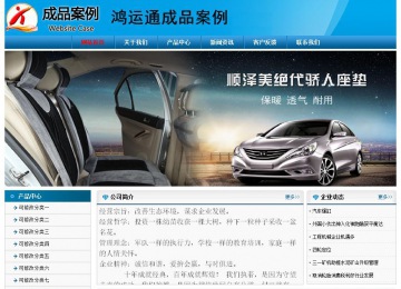 經(jīng)濟(jì)型成品案例No:7825