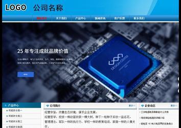 經濟型成品案例No:7825