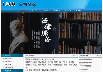 經(jīng)濟型成品案例No:7825