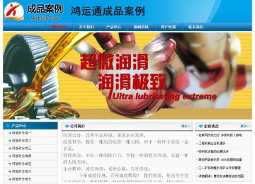 經(jīng)濟(jì)型成品案例No:7825