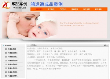 經(jīng)濟(jì)型成品案例No:7853