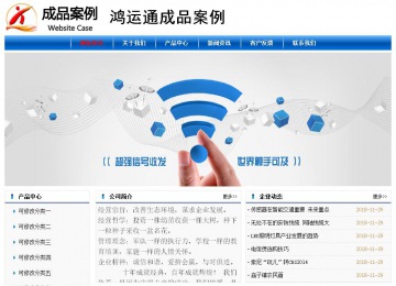 經(jīng)濟(jì)型成品案例No:7864