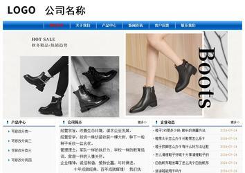 經(jīng)濟(jì)型成品案例No:7864