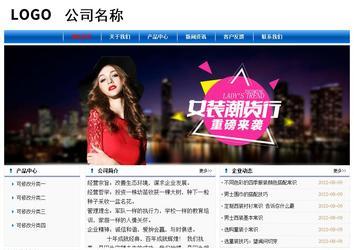 經(jīng)濟型成品案例No:7864