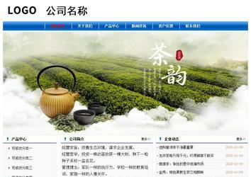 經(jīng)濟(jì)型成品案例No:7864