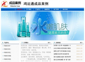 經(jīng)濟(jì)型成品案例No:7864