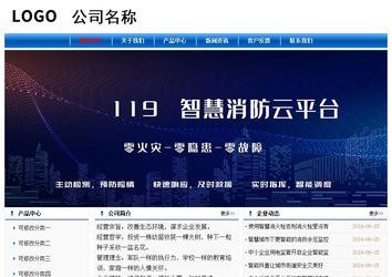 經(jīng)濟(jì)型成品案例No:7864