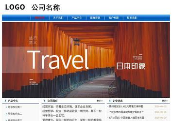 經(jīng)濟型成品案例No:7864