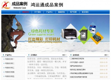 經(jīng)濟(jì)型成品案例No:7864