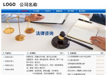 經(jīng)濟型成品案例No:7864