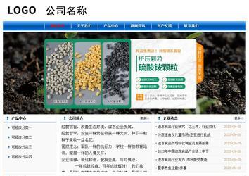 經(jīng)濟(jì)型成品案例No:7864