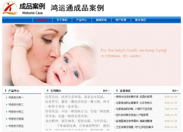 經(jīng)濟(jì)型成品案例No:7864