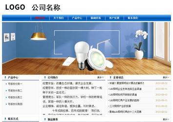 經(jīng)濟(jì)型成品案例No:7864