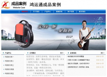 經(jīng)濟(jì)型成品案例No:7864