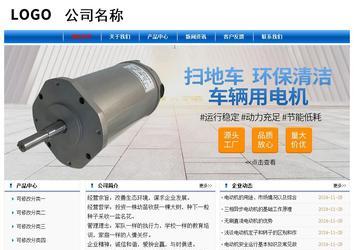 經(jīng)濟型成品案例No:7864