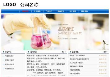 經(jīng)濟(jì)型成品案例No:7864