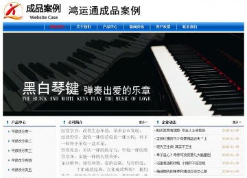 經(jīng)濟型成品案例No:7864