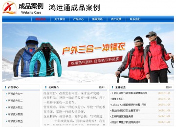 經(jīng)濟型成品案例No:7864