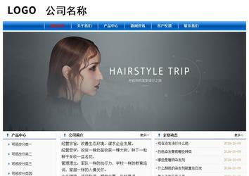 經(jīng)濟(jì)型成品案例No:7864