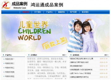 經(jīng)濟(jì)型成品案例No:7864