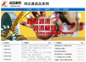 經(jīng)濟(jì)型成品案例No:7864