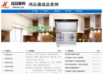 經(jīng)濟(jì)型成品案例No:7864