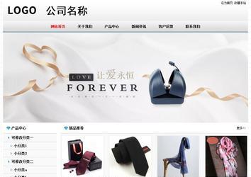 經(jīng)濟型成品案例No7894