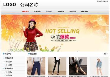 經(jīng)濟型成品案例No7894