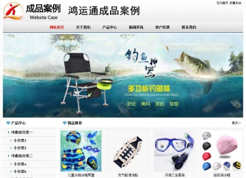 經(jīng)濟型成品案例No7894