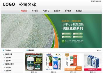 經(jīng)濟(jì)型成品案例No7894