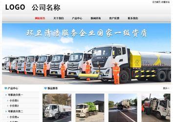 經(jīng)濟型成品案例No7894