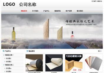 經(jīng)濟(jì)型成品案例No7894