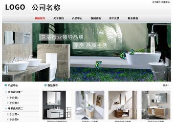 經(jīng)濟(jì)型成品案例No7894