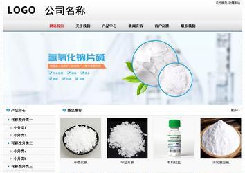 經(jīng)濟(jì)型成品案例No7894