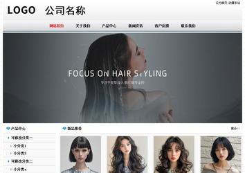 經(jīng)濟(jì)型成品案例No7894