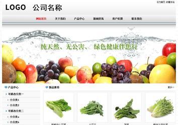 經(jīng)濟(jì)型成品案例No7894