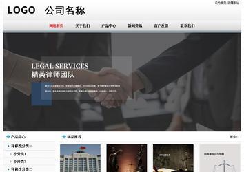 經(jīng)濟型成品案例No7894