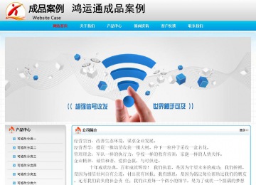 經(jīng)濟(jì)型成品案例No:7901