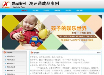 經濟型成品案例No:7901