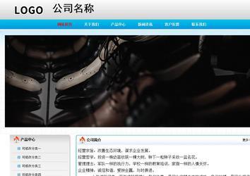 經(jīng)濟(jì)型成品案例No:7901