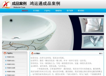 經(jīng)濟(jì)型成品案例No:7901