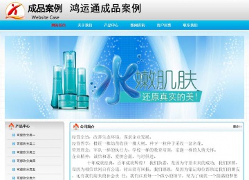 經(jīng)濟(jì)型成品案例No:7901