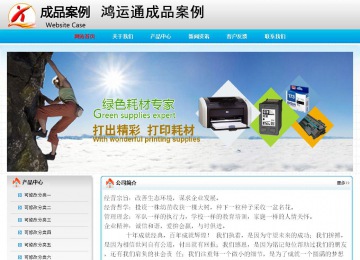 經(jīng)濟(jì)型成品案例No:7901